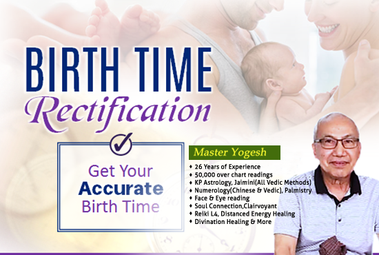 Birth-time-rectification-1